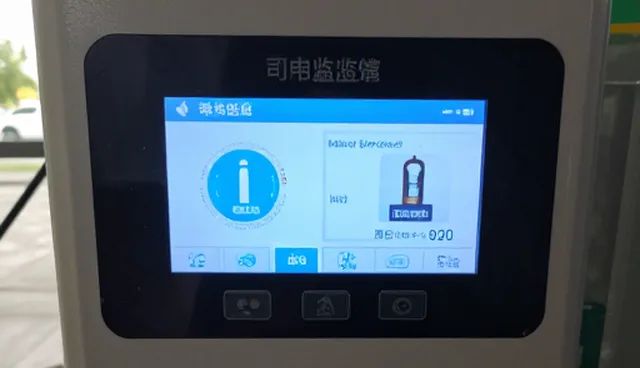 废气治理工程选型需重视数据可靠性
